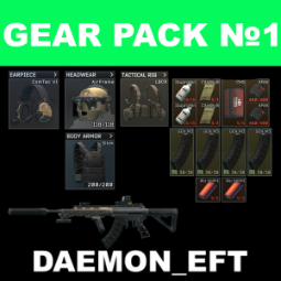 [NEW WIPE] ✅▶GEAR PACK №1|| Airframe||MK47 Mutant ||SLICK||x150 PP 7.62x39 | Kit✅ 0